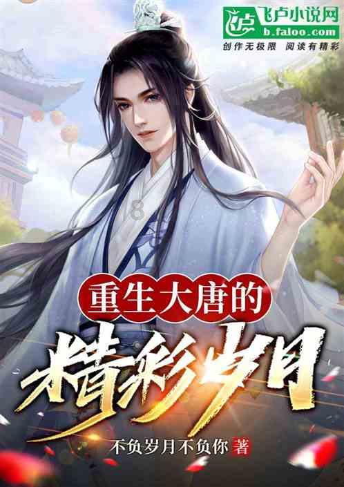 老旧的停车场3