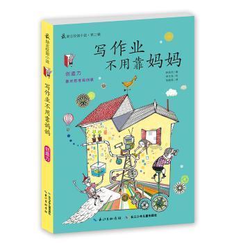 全球首例活人“换头”手术,其志愿者是俄罗斯程序员,结果怎样?